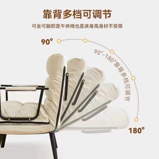 優選免運 傢俱 中式復古 摺疊躺椅電腦椅辦公室午休午睡床兩用椅家用靠背電腦沙發椅單人床 椅子 沙發床 享家生活
