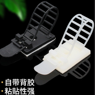 ♡支架卡扣♡ 現貨 免打孔水管軟管卡子綫卡燃氣管固定器墻麵卡扣自粘式下水管固定夾