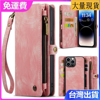 臺灣現貨→三星Samsung Galaxy ZFold4多功能插卡防摔手機殼ZFold5防摔W23保護套