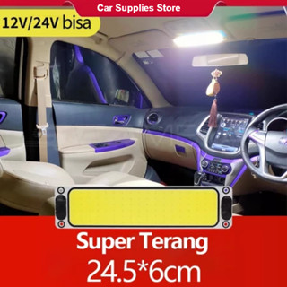 汽車機艙 LED 燈超亮防水 Cob 閱讀吸頂燈 12V 24V 通用汽車卡車機艙天花板