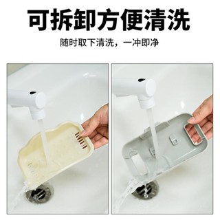 肥皂盒家用免打孔粘貼式瀝水衛生間浴室宿舍掛鉤雙層香皂盒置物架3.19