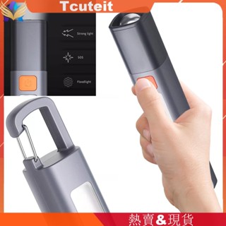 XPE+COB LED手電筒 多功能戶外露營燈 USB Type-C充電伸縮變焦
