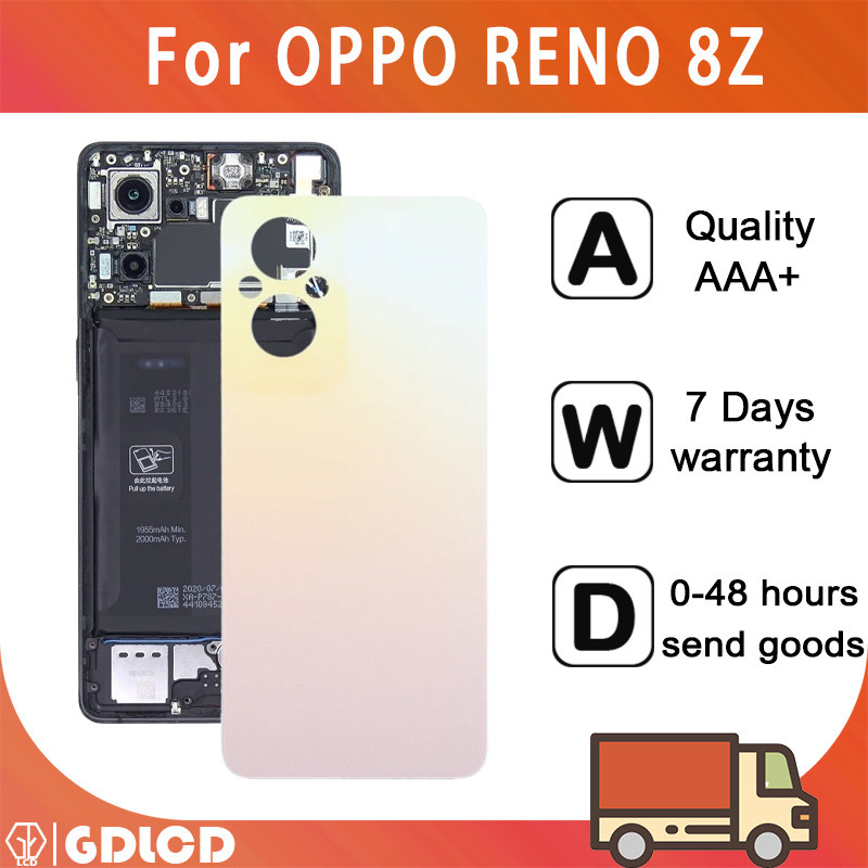 Oppo Reno8 Z 5G 手機後殼更換電池後蓋