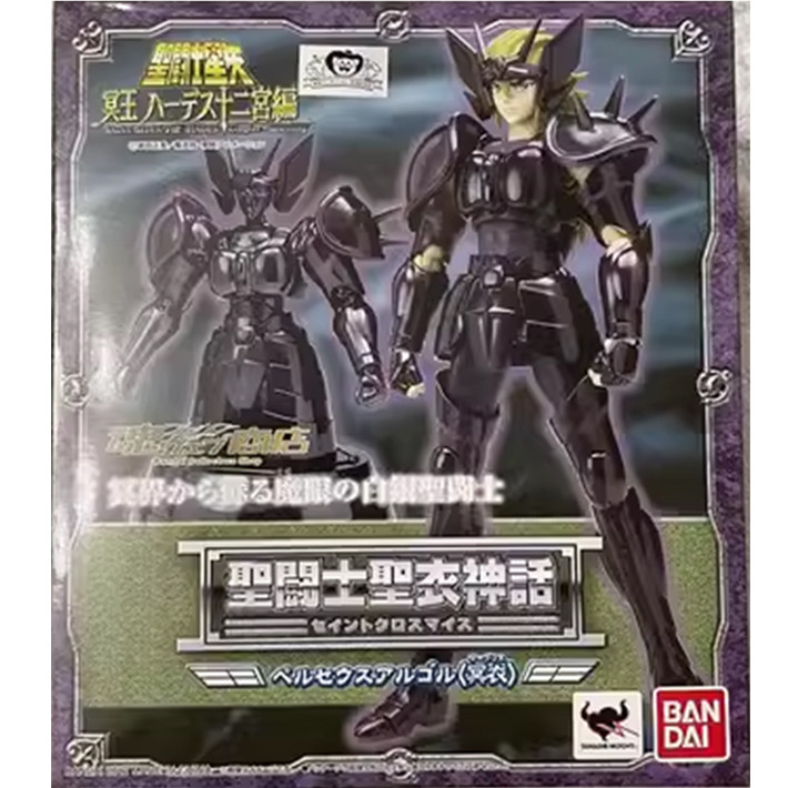 絕對正版—萬代 魂限定 聖衣神話 白銀聖鬥士 冥衣英仙座 亞爾戈 現貨