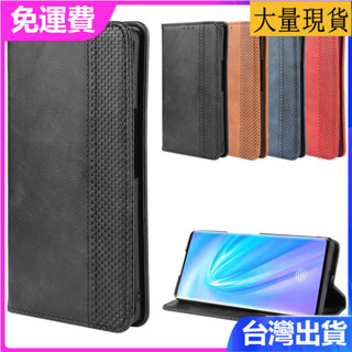 適用VIVO NEX3手機殼保護套nex3S 5G手機皮套磁吸翻蓋插卡錢包殼