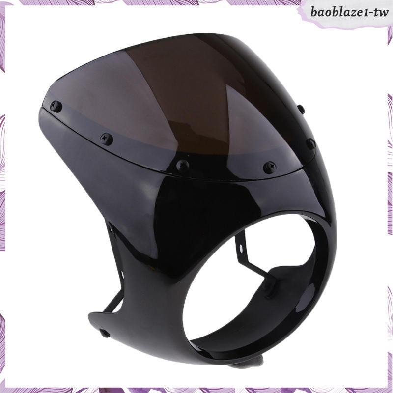 📣戶外運動💜Cafe Racer 7“車把整流罩車燈燈擋風玻璃擋風玻璃