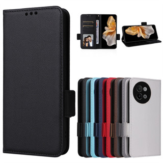 免運✅臺灣現貨✅適用vivo V30e 5G手機殼vivo V30e 5G手機皮套插卡支架掛繩多功能防摔保護套