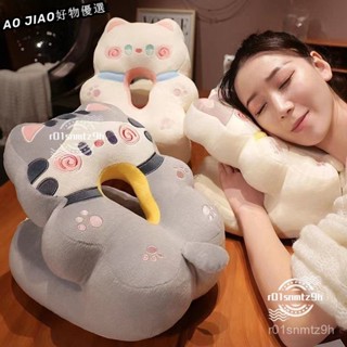 💖 限時下殺 冰絲抱枕 午睡枕 趴睡枕 辦公冰絲抱枕午睡枕趴睡枕辦公室女生午休睡覺神器小學生兒童桌子枕頭 P1RE