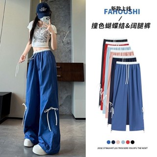 【HOT 本舖】 蝴蝶結工裝褲女褲夏季女新款韓版垂感寬鬆運動褲高腰休閒闊腿褲