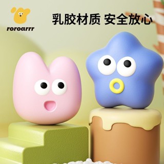 寵物寵物玩具玩具小狗發聲乳膠球耐磨牙互動幼犬神器小型狗狗解悶Pet toys, toy puppies, sound l