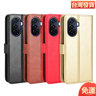 適用華為Nvoa Y71手機殼Huawei Nova Y70 Plus手機皮套瘋馬紋插卡