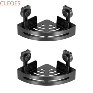 CLEOESGU吸盤三角置物架,塑膠可拆卸轉角置物架,可重複使用的免打孔壁掛式牆壁淋浴洗髮架廚房