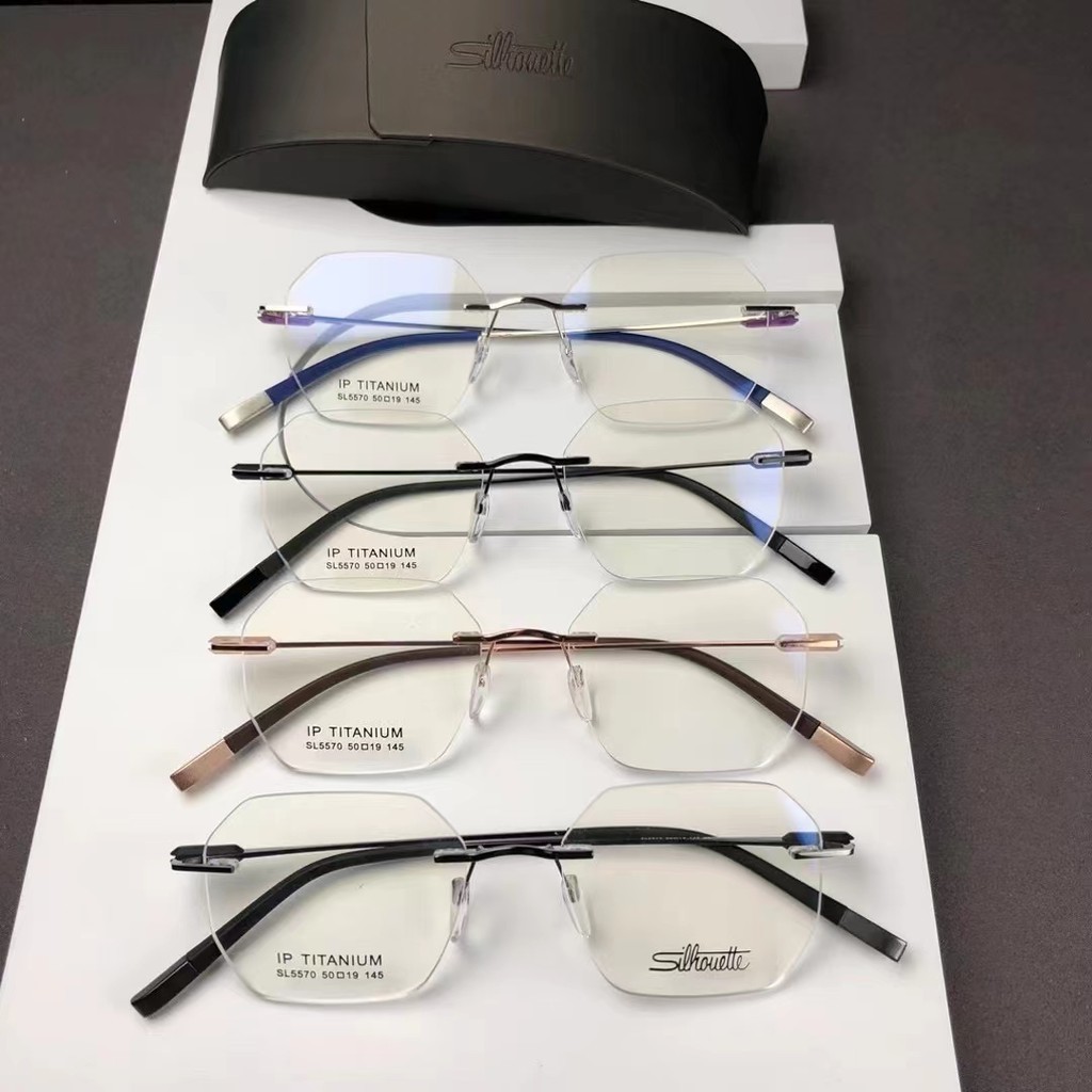 眼鏡架 Silhouette SL5570 50-19-145 無框 超輕金屬架 平光近視眼鏡架 時尚達人 詩樂 高品質