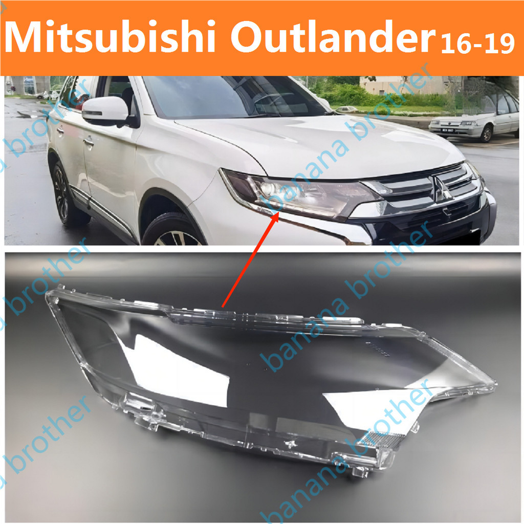 16-19款 三菱 Mitsubishi Outlander 大燈 頭燈 前車燈 燈罩 燈殼 大燈罩 外殼