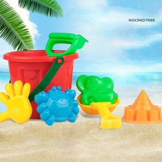 Mocredtree 7 件夏季兒童水桶鏟耙模具戶外遊戲沙灘玩沙玩具套裝