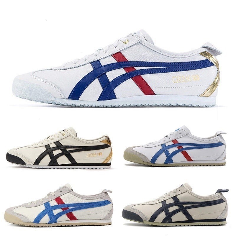 亞瑟士 Asics Asics Onitsuka tiger Mexico 66【100%正品鬼塚虎】男鞋女鞋