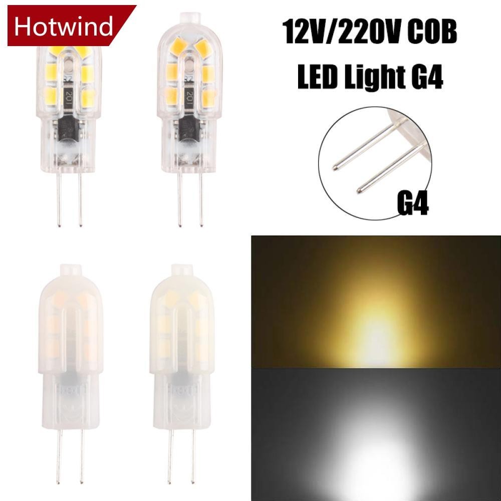 Hotwind可調光cob LED燈G4 12V 2835貼片燈泡矽膠水晶燈220V 3W K3Z8