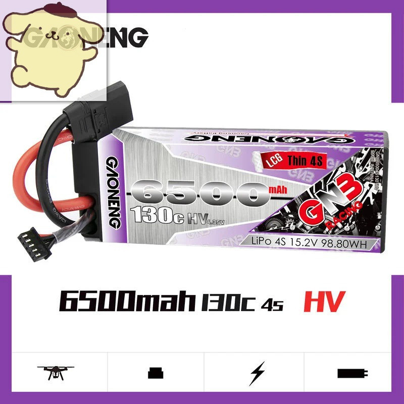 高達 GNB 高能 4S 15.2V 130C 6500mAh 超低重心（3S體積）高效能高cp硬殼電池(T插)