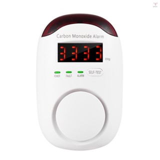 插入式一氧化碳報警 CO 探測器監視器,帶 LED 數字顯示語音警報,適用於家庭廚房