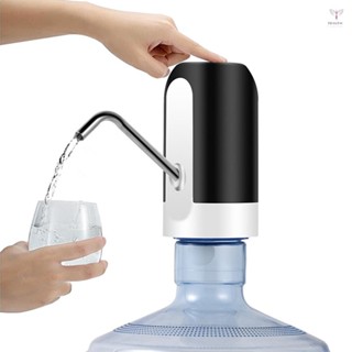 Uurig)自動電動水泵加侖飲水機可充電通用無噪音水瓶泵帶開關和 USB 電纜,適用於家庭辦公室戶外黑色