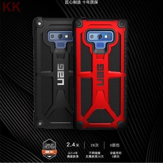 (現貨免運）UAG 手機殼 至尊版三星 Note9手機殼 防摔保護套 潮牌創意輕薄note8個性 硬 卡卡數位3C UA