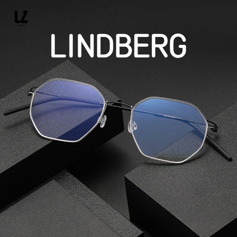 【LZ鈦眼鏡】純鈦眼鏡框 LINDBERG林德伯格衕款無螺絲設計jeppe鈦絲鏡架時尚多邊形防藍光近視網紅眼鏡