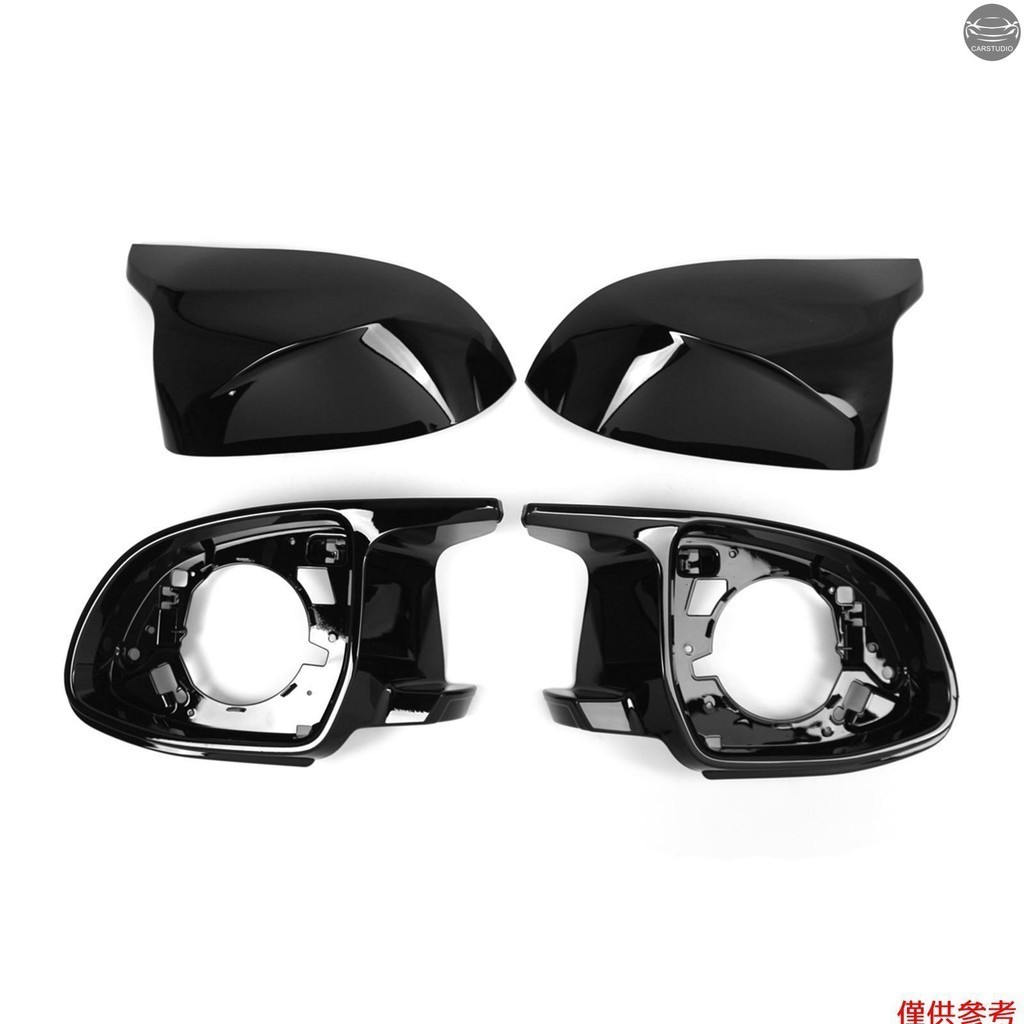 4 件裝汽車後視鏡蓋套件更換,適用於 BMW X3 G01 X4 G02 X5 G05 X6 G06 X7 G07 X3