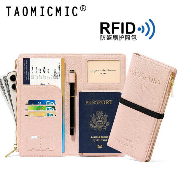 護照包 護照夾 護照包旅行設計多功能機票夾多卡位拉鍊防盜刷證件夾護照夾保護套