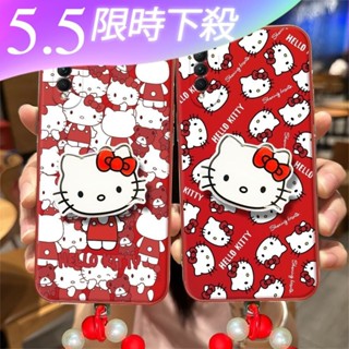 Hello Kitty 喜慶 KT iPhone 15 pro max 手機殼 14 plus 13 pro 12