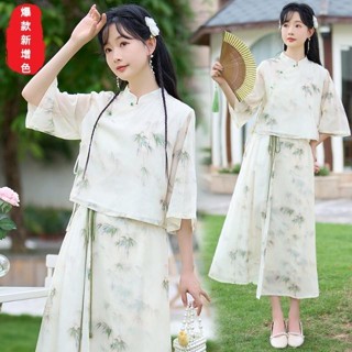 New summer women's new Chinese style Tang suit improved lite