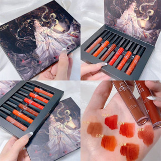 Von Gee 6Color/1Box 唇釉套裝仿古啞光絲絨唇膏柔滑保濕唇彩易上色持久派對節日面部彩妝