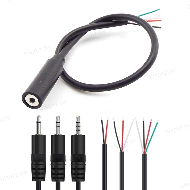 25cm 2.5mm 單聲道 2pole 3pole 連接器電纜公母插頭 2pin 3pin 延長線音頻電纜充電器 TW