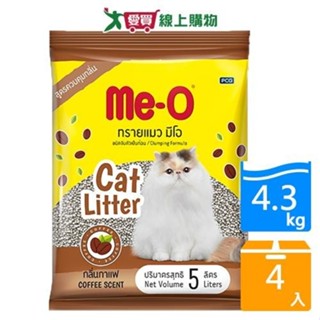 咪歐低粉塵凝結貓砂-咖啡飄香4.3kg x4入【愛買】