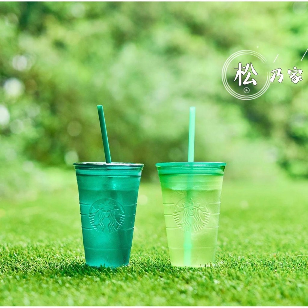 日本星巴克 森林色系 玻璃吸管杯 草綠色 墨綠色 夏日杯冷飲杯