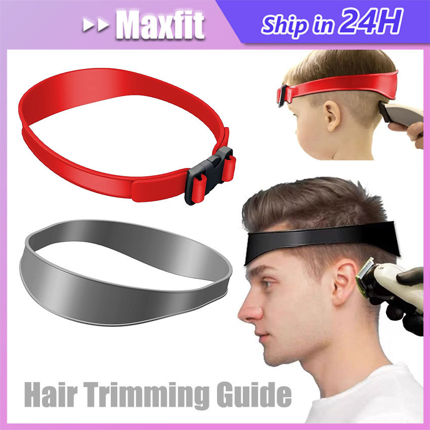 髮帶矽膠防滑頭帶男士髮型男士理髮工具用於理髮