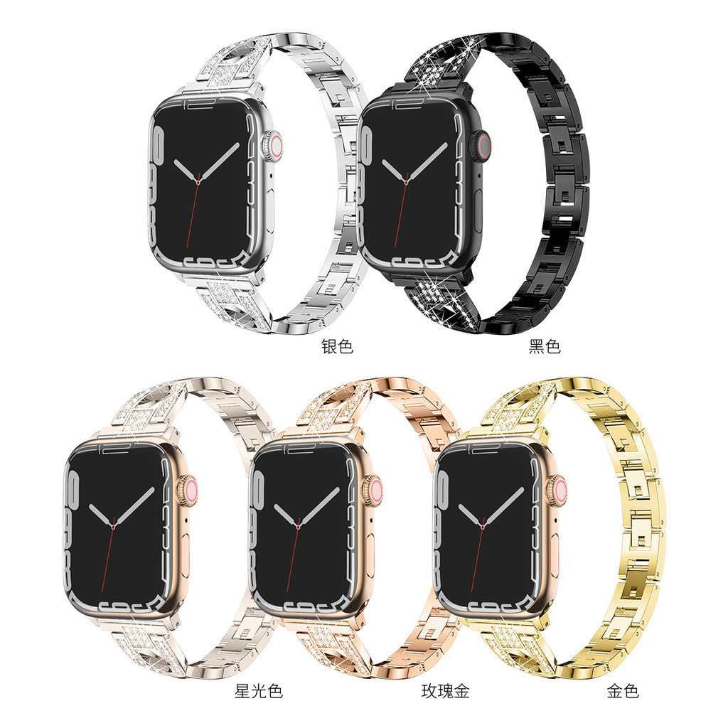 適用蘋果錶帶 Apple Watch 1~8代金屬交叉鑲鑽調整鏈