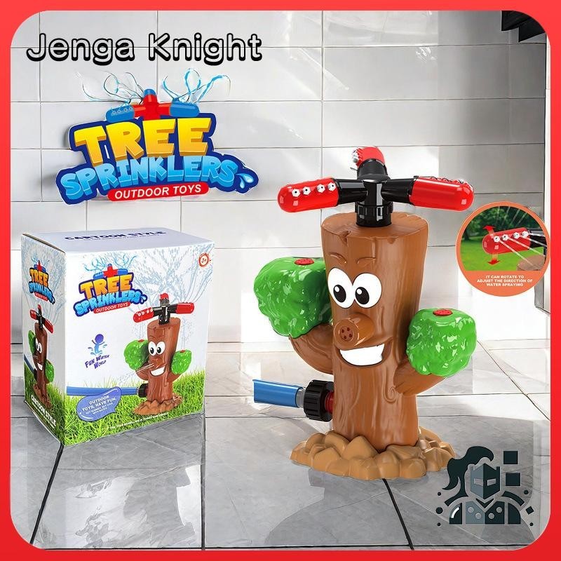 【Jenga Knight】樹樁旋轉噴水器 夏天戶外玩具草坪兒童戲水玩具親子互動兒童禮物