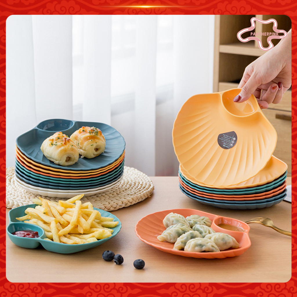☀✧創意日式吐骨碟子 貝殼多用零食盤小吃點心盤 日式水果盤塑膠盤子