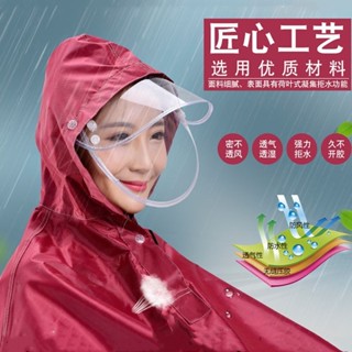 9ACW 雨披男長款防暴雨加大機車全身雨衣電動車腳踏車雙人新電瓶雨衣