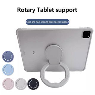 SAMSUNG XIAOMI 通用支架支架支架支架可調節平板電腦適用於三星適用於 iPad 適用於小米平板支架 360°