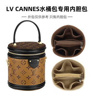 【包包內膽 專用內膽 包中包】用於LV Cannes圓筒包內袋內襯 發財水桶分隔整理飯桶收納包中包