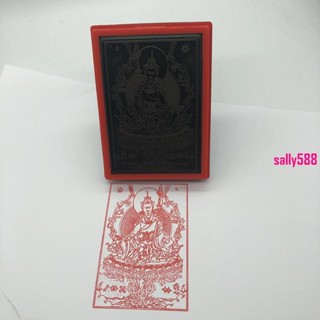 現貨發55佛像印章製作蓮花生大士如來佛祖觀音菩薩訂製佛教佛像光敏印章