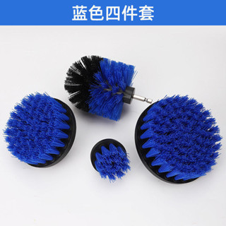 ⚡️臺灣出貨⚡️ 家用清潔刷 硬毛刷 清潔套裝 手電鑽廚房彩色硬毛電動刷頭 電動清潔刷整套洗地毯清潔 熱賣