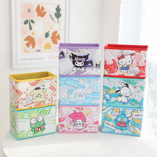 ❤樂趣屋❤三麗鷗收納盒 卡通皮革實用桌面整理盒 護膚品化妝品書本桌上雜物收納盒 庫洛米美樂蒂