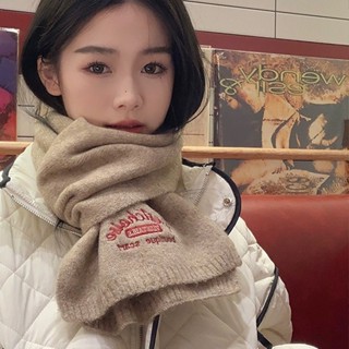 🌟2024新款針織毛線圍巾女生秋冬季高階感韓版保暖字母圍脖護頸披肩🌼💙