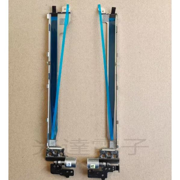 【光達】聯想 ThinkPad P15V Gen 3 T15p Gen 3 屏軸 轉軸 鉸鏈5H41B77308