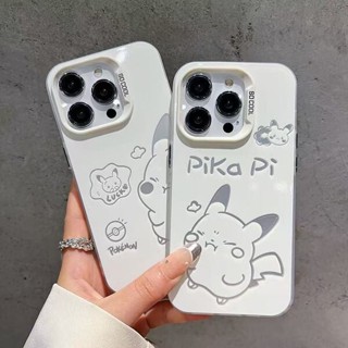 泰國手機殼 社恐手機殼 韓國手機殼 鏤空皮卡丘適用蘋果15Promax卡通手機殼iPhone16Pro可愛14Pro外貿