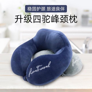 💯臺灣出貨#u型枕車載頭枕頸枕護頸枕護脖子靠枕u形枕頭午睡便攜旅行坐車飛機