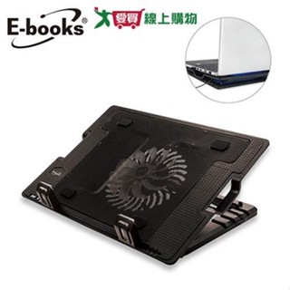 E-books 大風扇五段高低調整筆電散熱座C4【愛買】