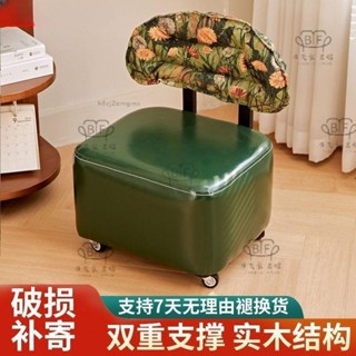 免運🚛兒童小沙發🌼逍遙提花換鞋凳實木中古矮凳家用溜溜滑輪門口客廳矮凳沙發凳靠背小椅子